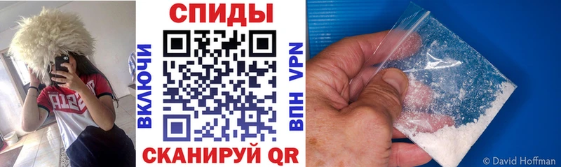 Амфетамин 97% Инта