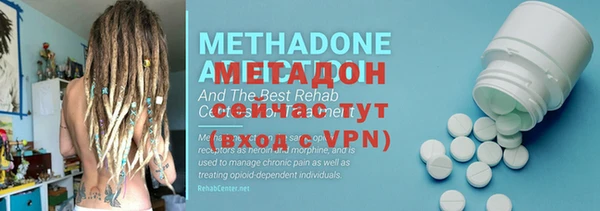 MESCALINE Алзамай