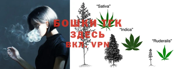 ALPHA-PVP Абинск