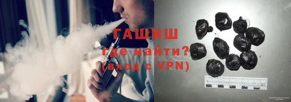 мефедрон Алексеевка