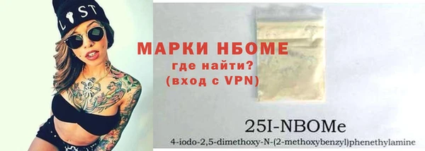 тгк Алексин