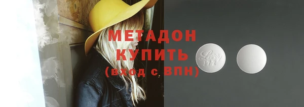 MESCALINE Алзамай