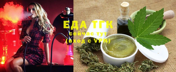 тгк Алексин